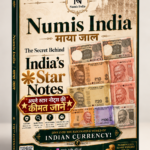 Numis India Magazine VIIth Edition | Values of Republic India ⭐ Notes | A5 Size | 20 Pages
