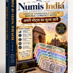 Numis India Magazine VIIIth Edition | Values of Republic India Notes | A5 Size | 28 Pages