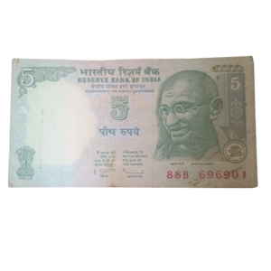 Untitled (1000 x 1000 px) (46) ₹5 Rupee Bundle Gandhi Issue | 696901 | 2010 | Tripling Packet 696969