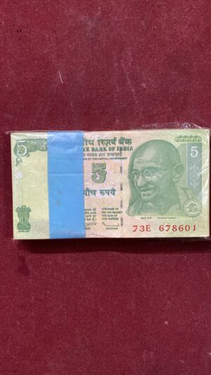 WhatsApp Image 2026-01-09 at 1.46.18 AM ₹5 Rupee 786 Bundle | 100 786 Notes | 678601