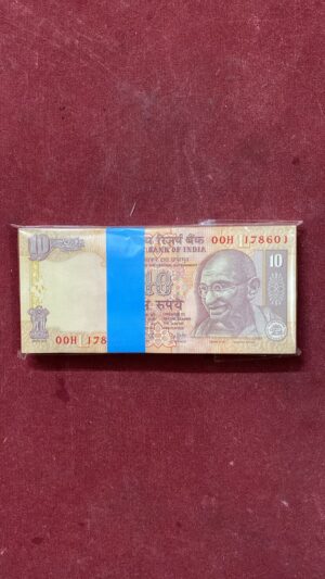 ₹10 Rupee 786 Bundle | 100 786 Notes | 178601