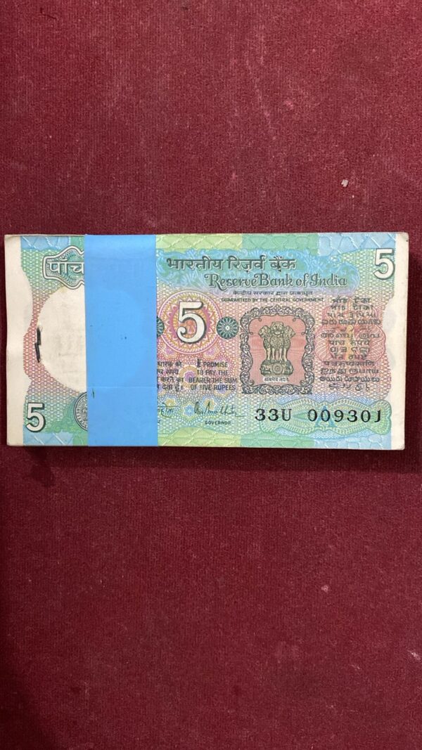 WhatsApp Image 2026-01-09 at 3.06.02 AM ₹5 Rupee Lower Number Bundle | Last note 009400 | 009301 | 100 Serial Notes