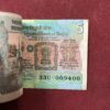 WhatsApp Image 2026-01-09 at 3.06.12 AM ₹5 Rupee Lower Number Bundle | Last note 009400 | 009301 | 100 Serial Notes