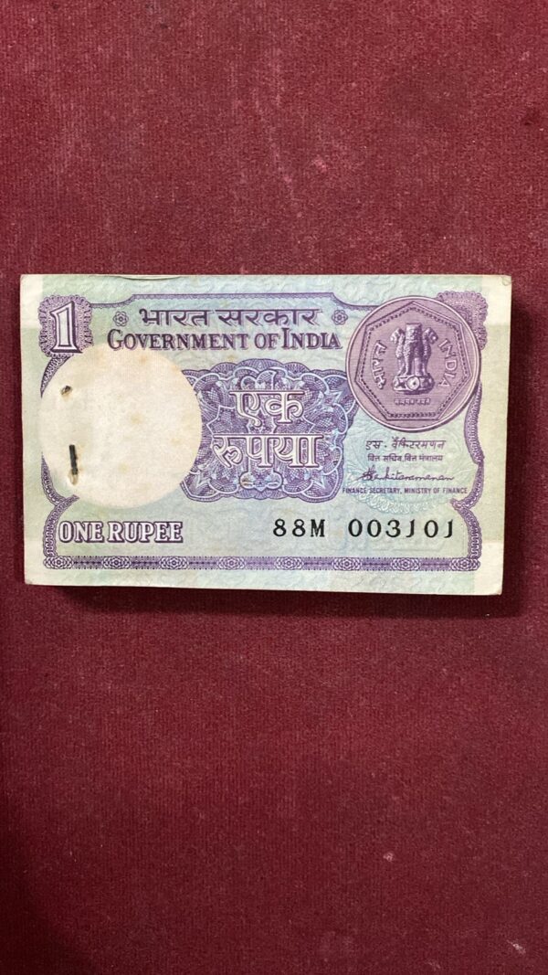 WhatsApp Image 2026-01-09 at 3.07.11 AM ₹1 Rupee Fancy Bundle | 003101 | Solid prefix 88M | 003108 (Holy) 003143 (Fancy) 003200 (Fancy) | 100 Serial Notes