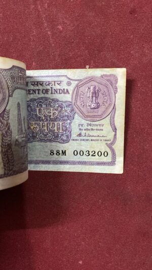 WhatsApp Image 2026-01-09 at 3.07.23 AM ₹1 Rupee Fancy Bundle | 003101 | Solid prefix 88M | 003108 (Holy) 003143 (Fancy) 003200 (Fancy) | 100 Serial Notes