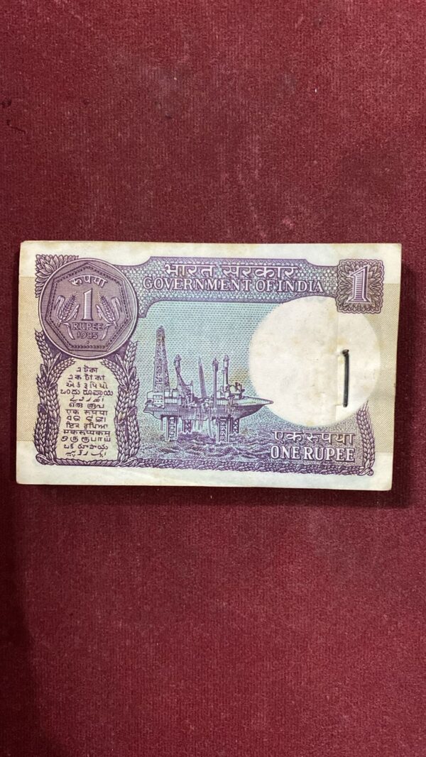 WhatsApp Image 2026-01-09 at 3.07.29 AM ₹1 Rupee Fancy Bundle | 003101 | Solid prefix 88M | 003108 (Holy) 003143 (Fancy) 003200 (Fancy) | 100 Serial Notes