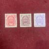 Jammu and Kashmir ₹10 , 10P , 20P Special Adhesive Revenue Stamp | Fiscal Stamp | Set of 3 Stamps