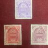 Jammu and Kashmir ₹10 , 10P , 20P Special Adhesive Revenue Stamp | Fiscal Stamp | Set of 3 Stamps