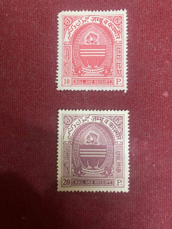 WhatsApp Image 2026-01-12 at 11.11.51 PM Set of 2 Indian Revenue Stamps | 10 Paisa & 20 Paisa | Fiscal Stamp Pair