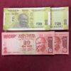 ₹20 Rupee Pair Bundle Set | Old & New Issues | 000501 Start | 000555 Tripling Pair & 000541 Holy (SAI) | 100 Serial Pair Notes