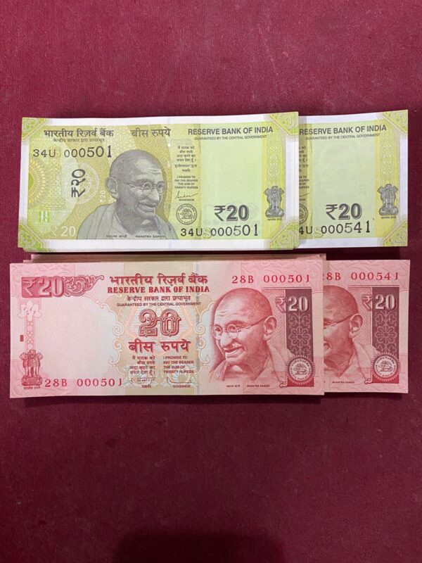 ₹20 Rupee Pair Bundle Set | Old & New Issues | 000501 Start | 000555 Tripling Pair & 000541 Holy (SAI) | 100 Serial Pair Notes