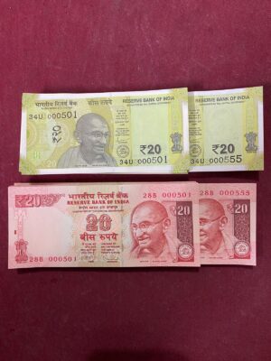 WhatsApp Image 2026-01-16 at 4.50.45 PM ₹20 Rupee Pair Bundle Set | Old & New Issues | 000501 Start | 000555 Tripling Pair & 000541 Holy (SAI) | 100 Serial Pair Notes