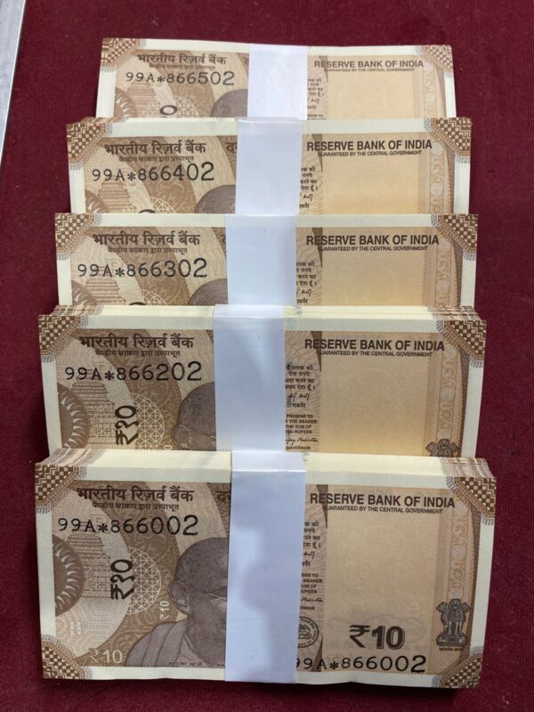 WhatsApp Image 2026-01-19 at 2.37.53 AM ₹10 Rupee Star Notes Packet | 99 Serial Notes | 99A Prefix | 1 Note Missing | Receive Random One