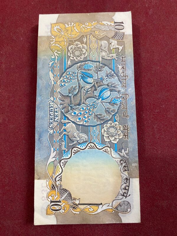 WhatsApp Image 2026-02-13 at 1.45.17 PM (1) ₹10 Rupee Peacock Series Premium Packet | 855601 | 100 Serial Notes | Collectors Item | Collectible