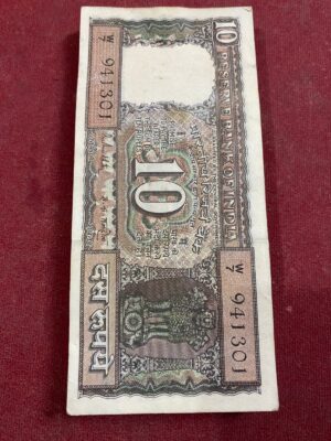 ₹10 Rupee Black Boat Series Premium Packet | 941301 | 100 Serial Notes | Premium Item | Collectible