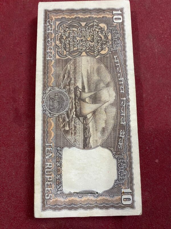 ₹10 Rupee Black Boat Series Premium Packet | 941301 | 100 Serial Notes | Premium Item | Collectible