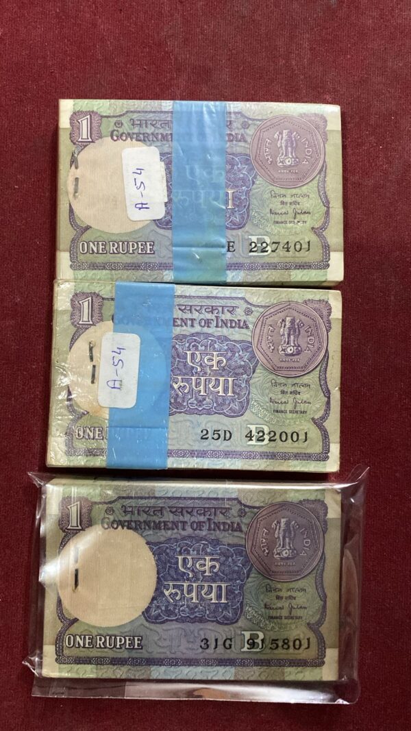 WhatsApp Image 2026-02-13 at 6.20.06 PM Year 1990 ₹1 Rupee Small Coin | 100 Serial Notes Packet | Random Packet Dispatch | Collectible