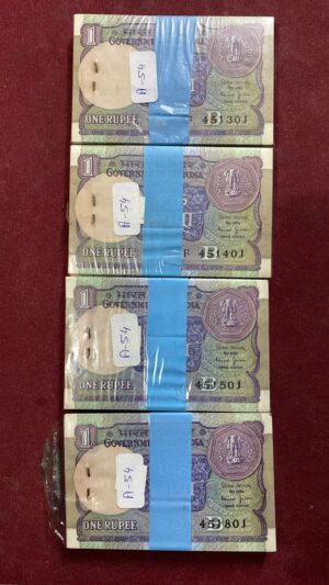 WhatsApp Image 2026-02-13 at 6.20.09 PM Year 1990 ₹1 Rupee Small Coin | Same Rim | 4 Packets | 100 Serial Notes Each | Gem UNC