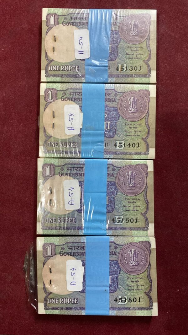 Year 1990 ₹1 Rupee Small Coin | Same Rim | 4 Packets | 100 Serial Notes Each | Gem UNC