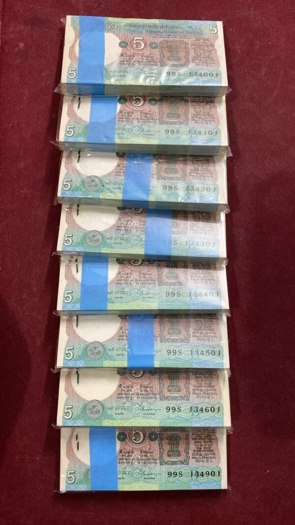 WhatsApp Image 2026-02-13 at 6.20.12 PM ₹5 Rupee Notes | Fancy Prefix 99S | Same Rim | 8 Packets | 100 Serial Notes Each | Ultra Milky White | Hard to Find | Collectible