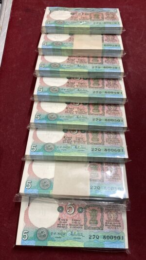 ₹5 Rupee Ultra Milky White Notes | Same Rim | 8 Packets | Semi Fancy Serial Numbers | Hard to Find | Collectible