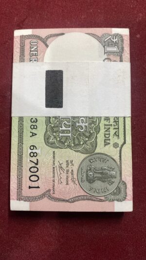 WhatsApp Image 2026-02-16 at 10.02.22 PM ₹1 Rupee | Holy Serial Number | Reverse 786 Serial Packet of 100 Notes | Year 2020