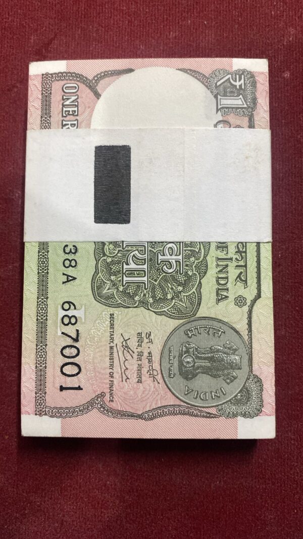 ₹1 Rupee | Holy Serial Number | Reverse 786 Serial Packet of 100 Notes | Year 2020