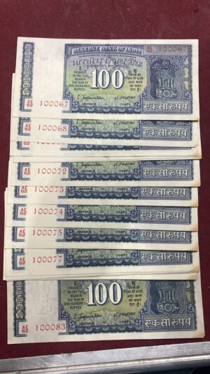 WhatsApp Image 2026-02-16 at 10.28.22 PM ₹100 Rupee Stripes Note | Ultimate Beauty | Semi-Fancy Serial Number | S. Jagannathan | 1970 | Receive Random One | Collectible