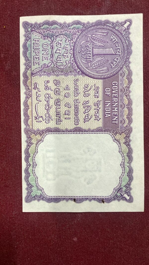 WhatsApp Image 2026-02-16 at 10.30.49 PM ₹1 Rupee | Ultimate Cutting Error | Vintage Beauty | Year 1957 | Collectible