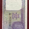 WhatsApp Image 2026-02-16 at 10.30.59 PM ₹1 Rupee | Ultimate Cutting Error | Vintage Beauty | Year 1957 | Collectible