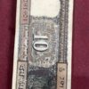 WhatsApp Image 2026-02-18 at 4.31.34 PM ₹10 Rupee Black Boat Notes | 791901 | Serial Number Slightly Shifting Rightward | First & Last Note Yellowish | Rest Milky White | Collectible