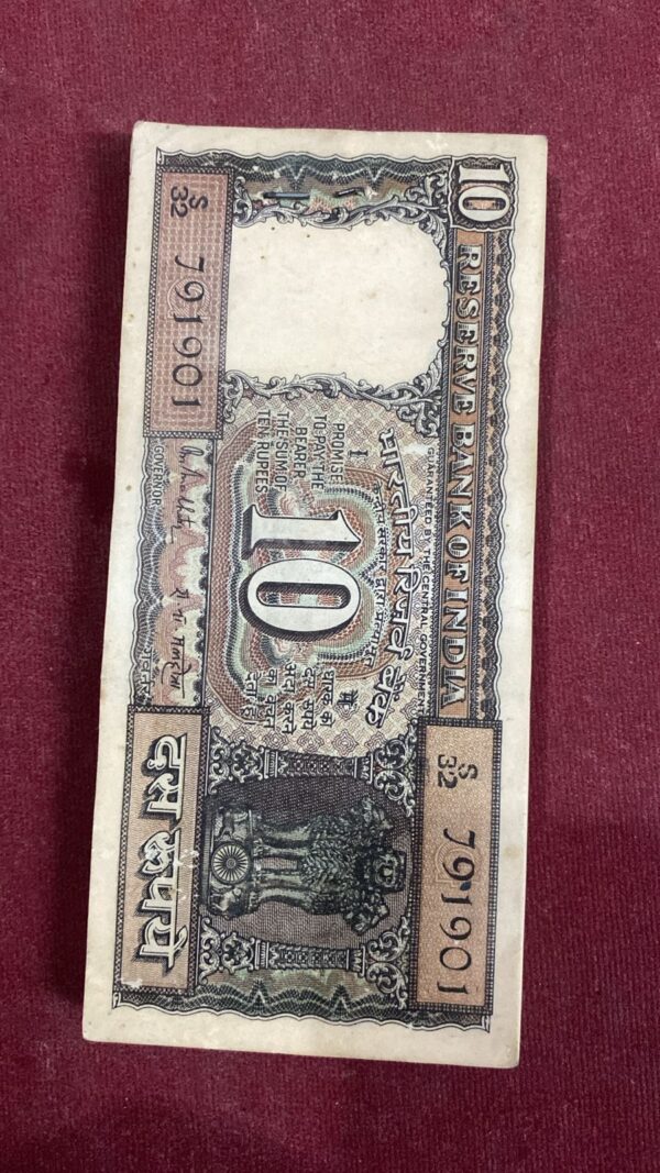 WhatsApp Image 2026-02-18 at 4.31.34 PM ₹10 Rupee Black Boat Notes | 791901 | Serial Number Slightly Shifting Rightward | First & Last Note Yellowish | Rest Milky White | Collectible