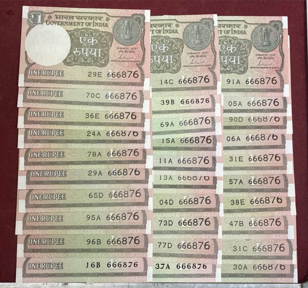Extreme Rare ₹1 Rupee Same Number Set | 30 Same-Number Notes | 666876 | Reverse 786 | Starting 666 Fancy Number