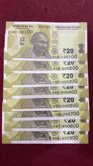 ₹20 Rupee Fancy Set of 9 Notes | 100100–900900 | Collectible