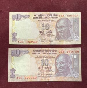 ₹10 Rupee Special Dates Set | 15-08-1947 & 26-01-1950 | Collectible Pair Set