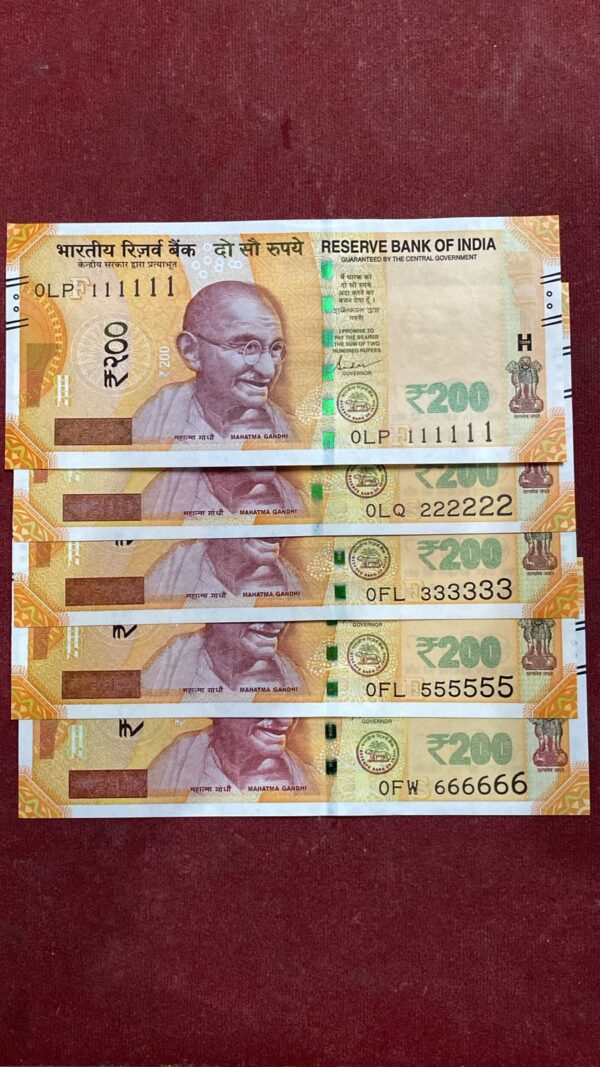 ₹200 Rupee Fancy Solid Number Set of 5 Notes | 111111, 222222, 333333, 555555, 666666 | Collectible