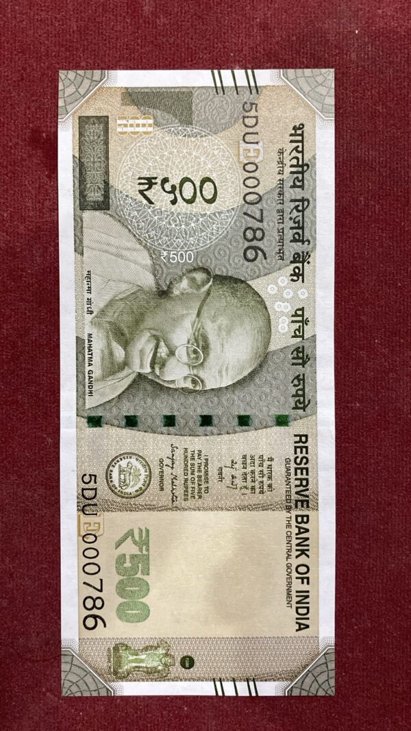 ₹500 Rupee 000786 Fancy Note | Collectible