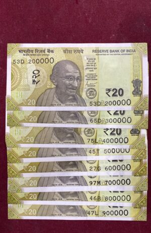 ₹20 Rupee Lakha Note Set | 200000–900000 | Collectible