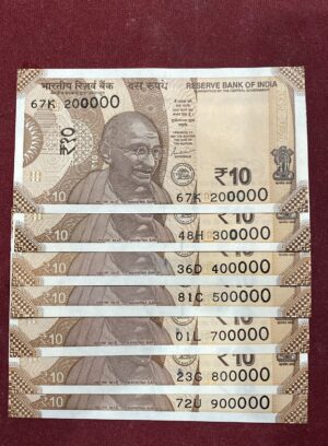 WhatsApp Image 2026-02-19 at 3.46.11 AM ₹10 Rupee Lakha Note Set | X00000 Series | Set of 7 Notes | Collectible