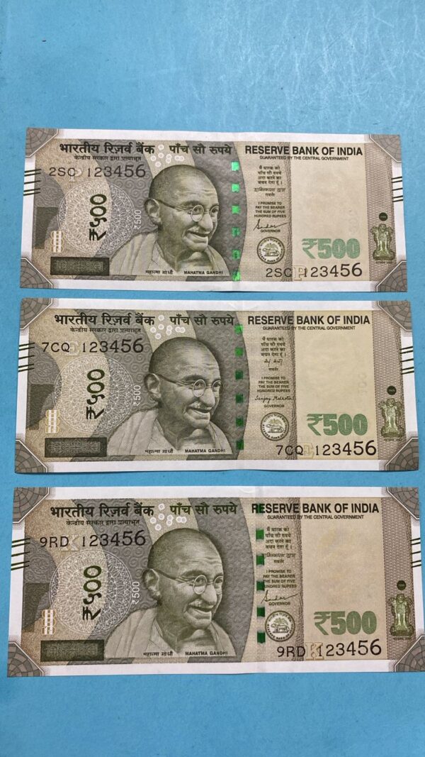 ₹500 Rupee Pure Ladder Note | 123456 | Receive Random One | Collectible