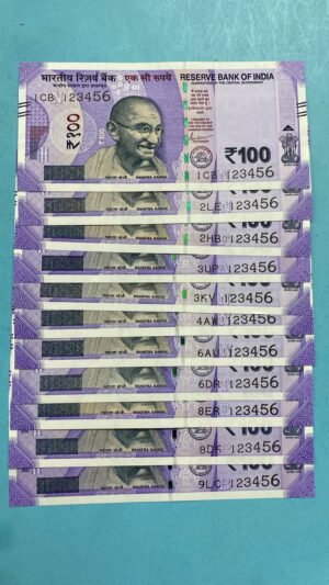 WhatsApp Image 2026-02-20 at 7.17.46 PM ₹100 Rupee Pure Ladder Note | 123456 | Receive Random One Note | Collectible