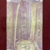 ₹50 Rupee Parliament Issue | Vintage Beauty | Ending 687 (Reverse 786) | Excellent Condition | Pen Mark on Back