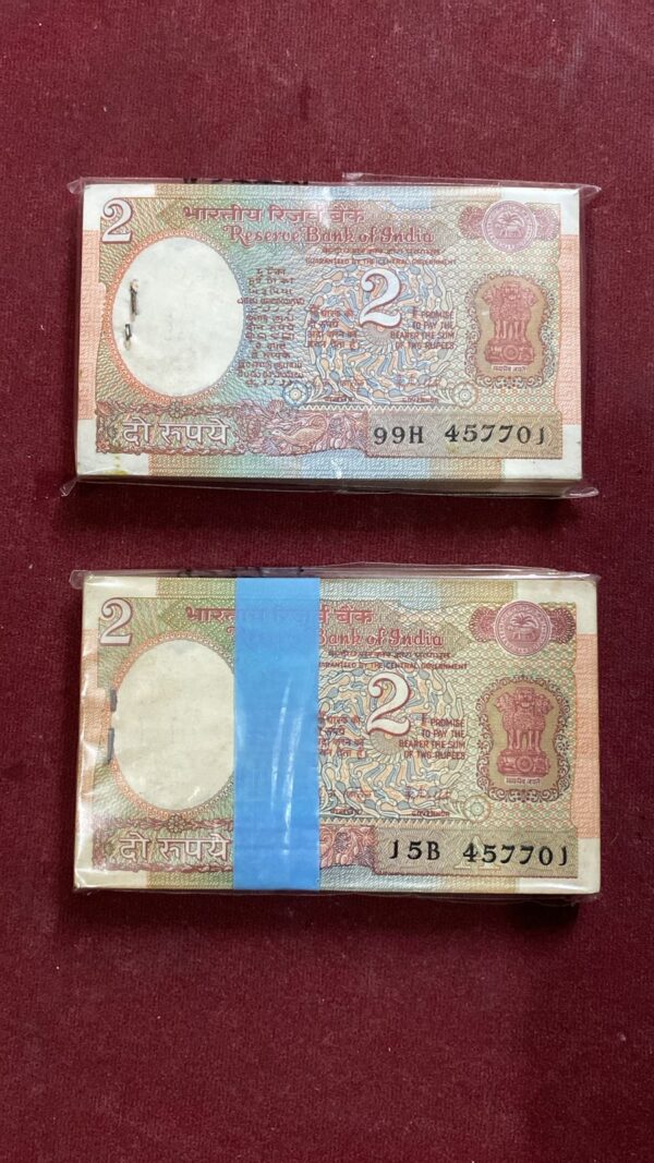 ₹2 Rupee Satellite Pair Packet | Same Serial Ending 786 | Milky White Condition | Collectible