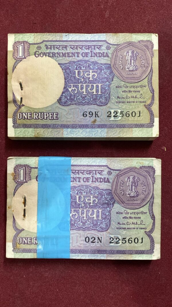 WhatsApp Image 2026-02-21 at 12.20.50 AM ₹1 Rupee Small Coin | Same Signature Jodi Packets | Ending Reverse 786 (687) | Years 1991 & 1992 | Hard to Find | Collectible