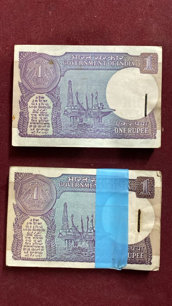 WhatsApp Image 2026-02-21 at 12.21.00 AM ₹1 Rupee Small Coin | Same Signature Jodi Packets | Ending Reverse 786 (687) | Years 1991 & 1992 | Hard to Find | Collectible