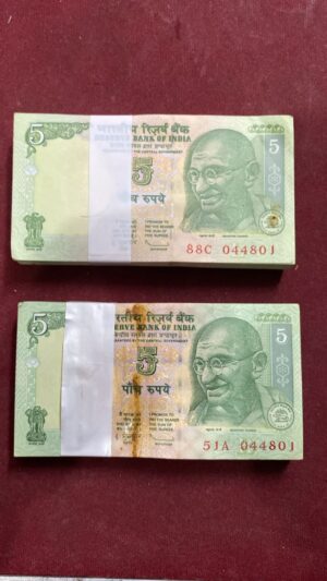 ₹5 Rupee Pair Packets | Same Signature | Years 2009 & 2010 | 100 Pairs | Collectible