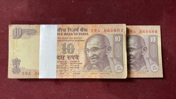 ₹10 Rupee Gandhi Issue Packet | 866601 | Penta Digit 866666 | Collectible