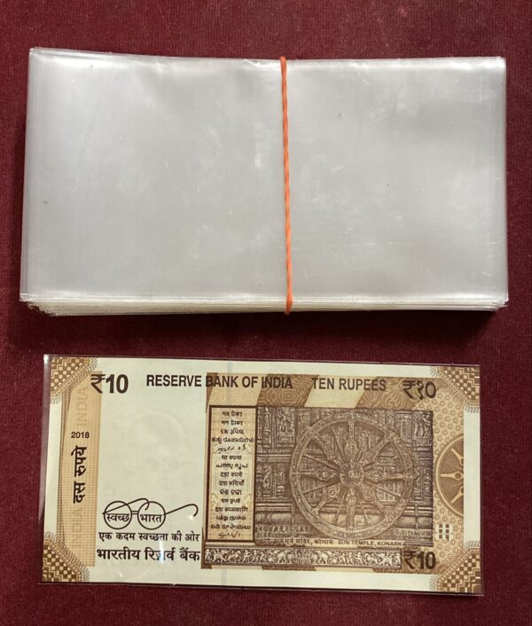 Small Size Note Sleeves | Suitable for New ₹20, ₹10 & Old ₹5, ₹2, ₹1 Notes | 100 Pcs Pack | Preserve at Nominal Cost