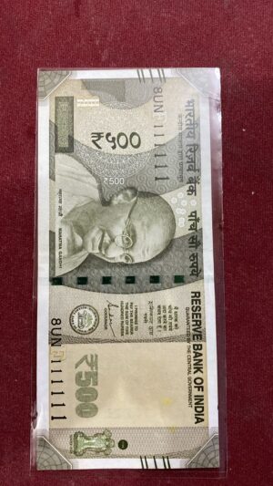 WhatsApp Image 2026-02-21 at 2.26.10 AM ₹500 Rupee Solid Fancy Note | 111111 | Collectible