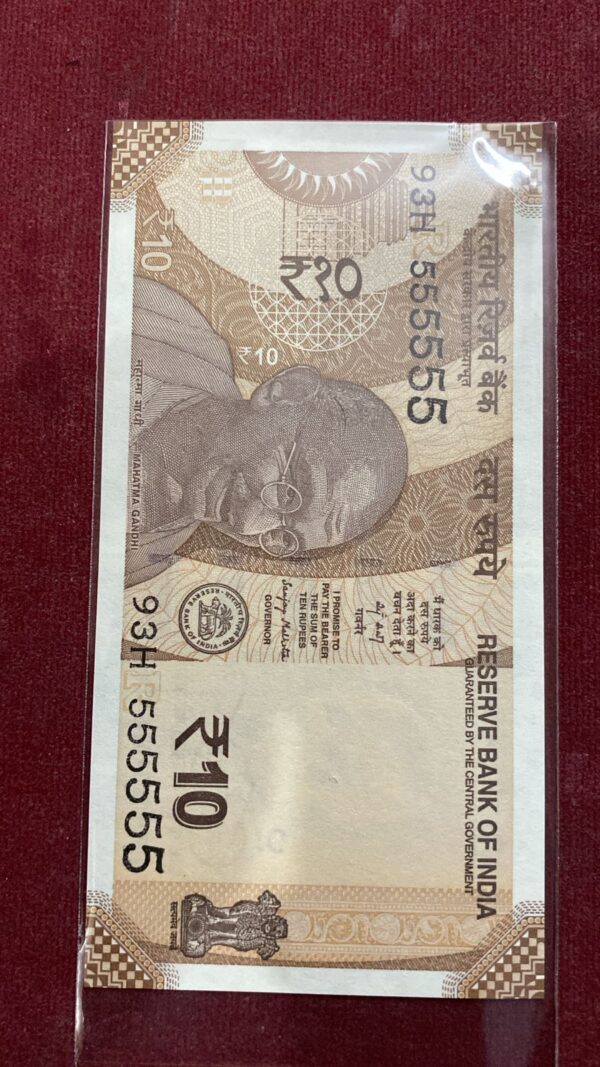 WhatsApp Image 2026-02-21 at 2.29.43 AM ₹10 Rupee Solid Fancy Note | 555555 | Collectible